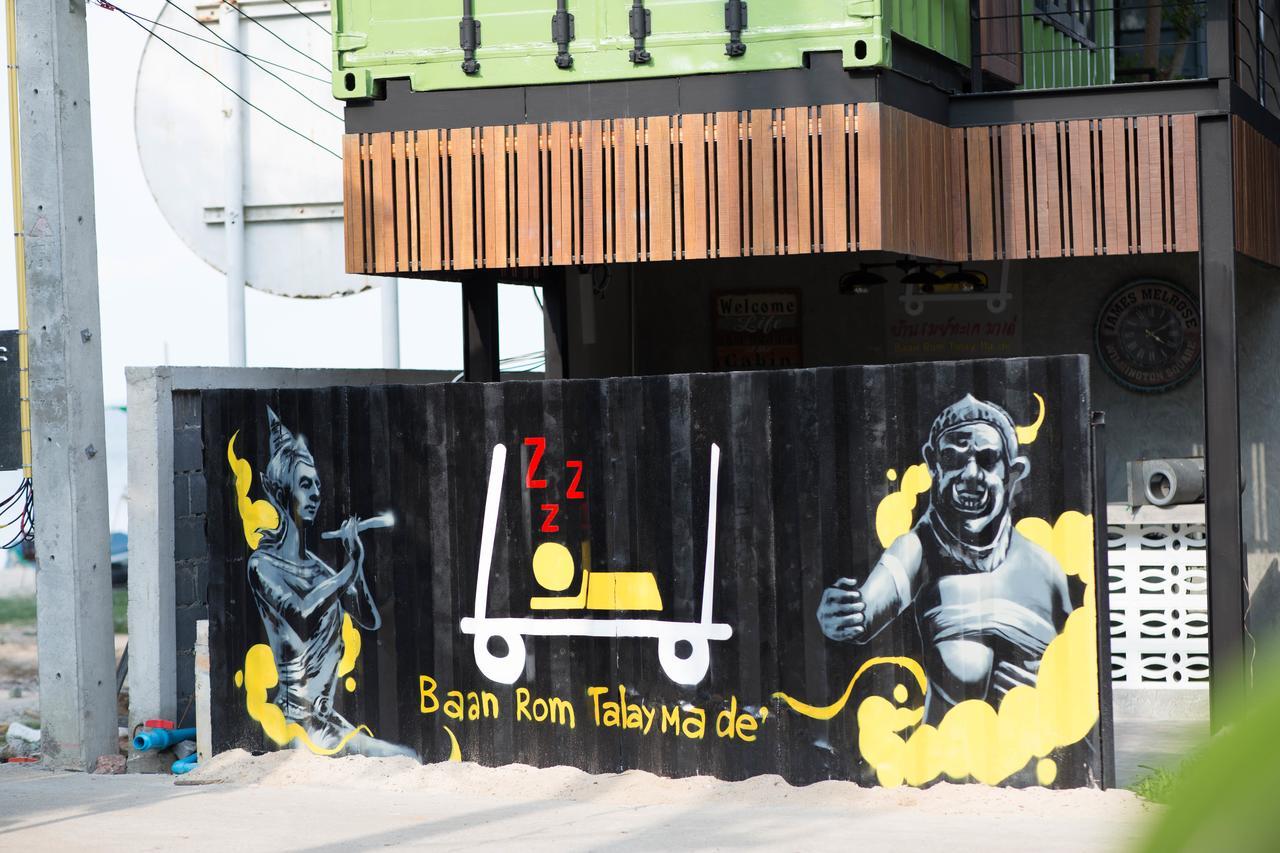 Baan Rom Talay Made' Hotel Koh Samet Екстериор снимка