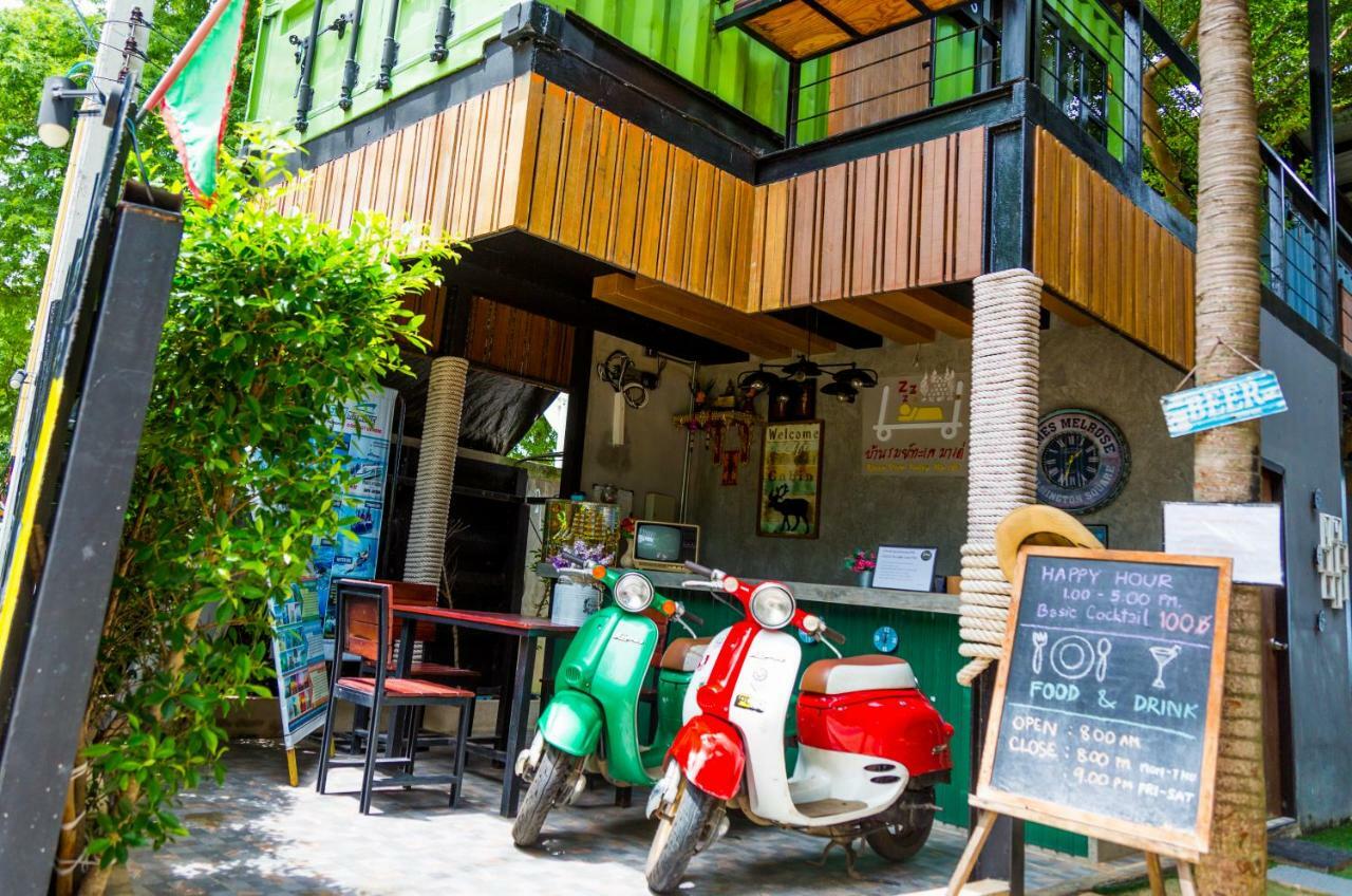 Baan Rom Talay Made' Hotel Koh Samet Екстериор снимка
